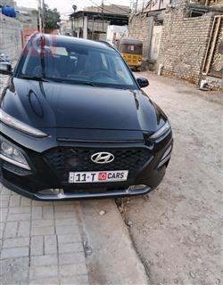 هيونداي كونا